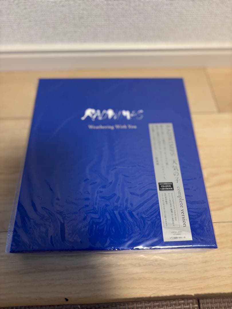 RADWIMPS CD DVD ファングッズ