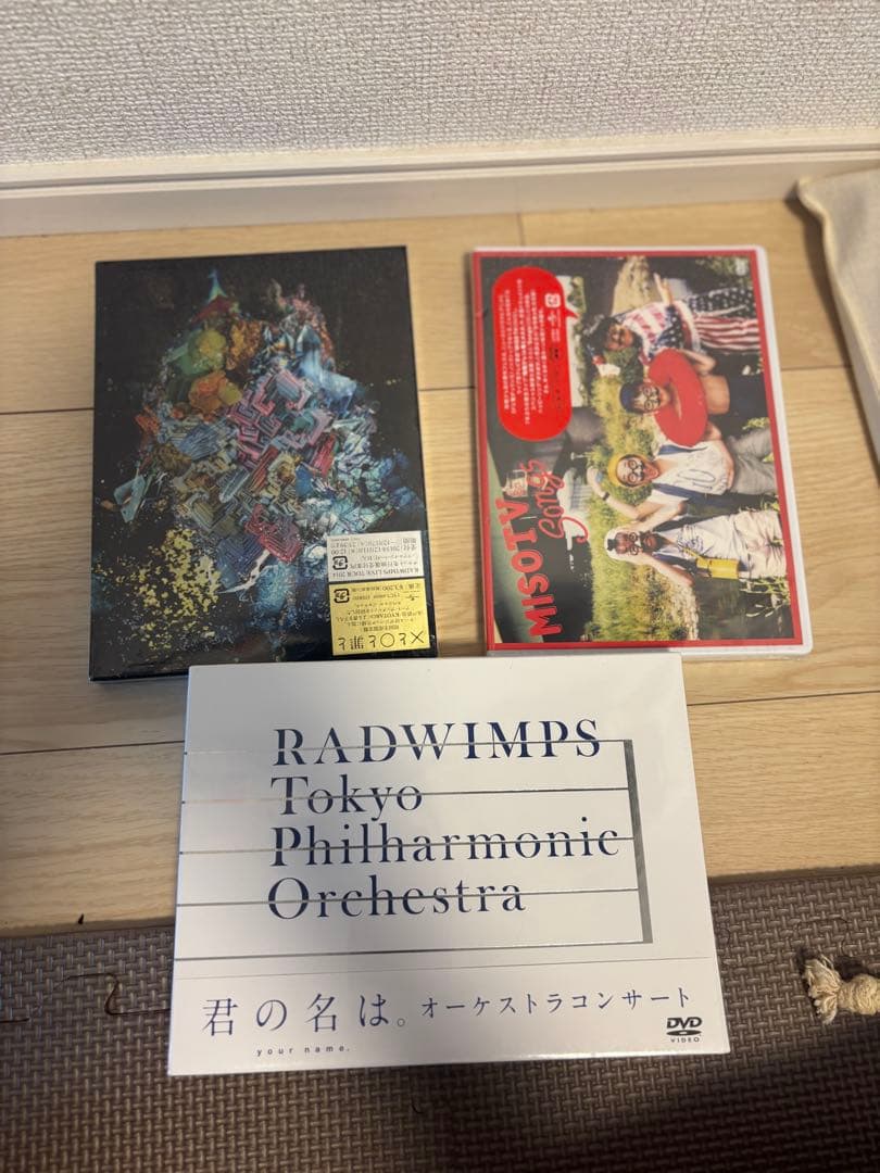 RADWIMPS CD DVD ファングッズ