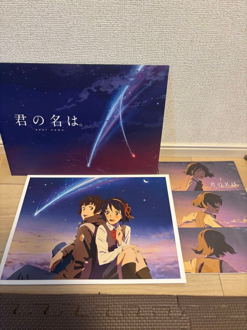 RADWIMPS CD DVD ファングッズ