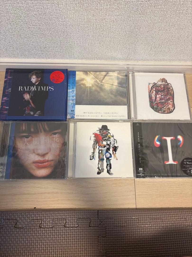RADWIMPS CD DVD ファングッズ