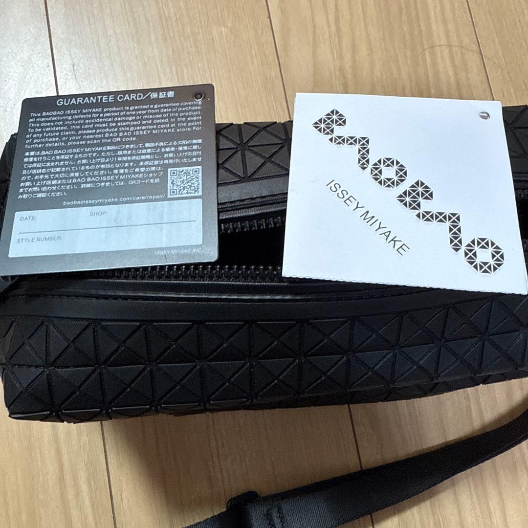 ISSEY MIYAKE 立体パターンBAO BAO
