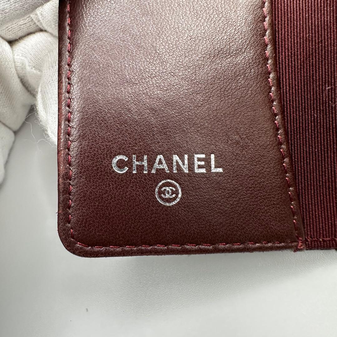 CHANEL シャネル マトラッセ キーケース 4連 シルバー金具