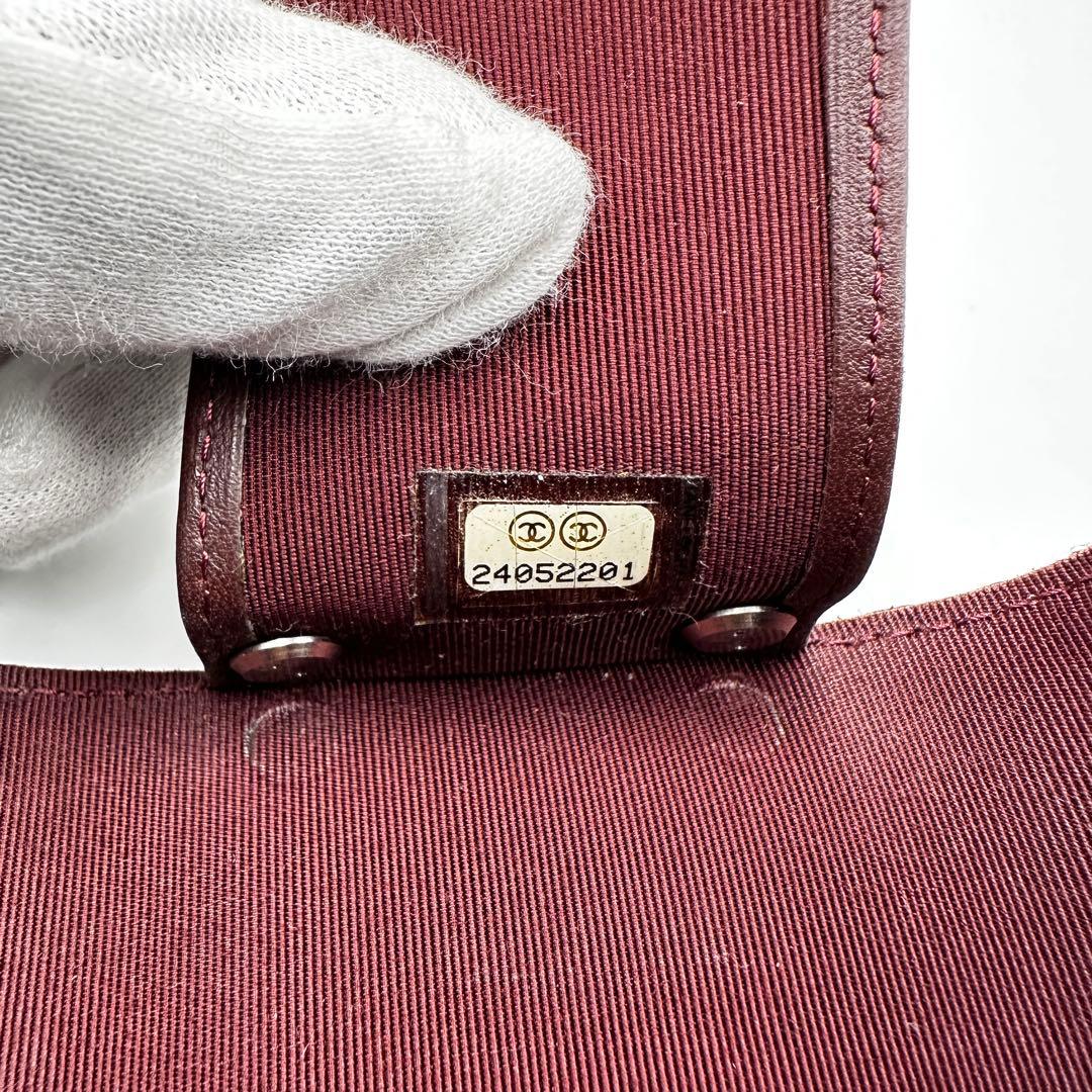 CHANEL シャネル マトラッセ キーケース 4連 シルバー金具