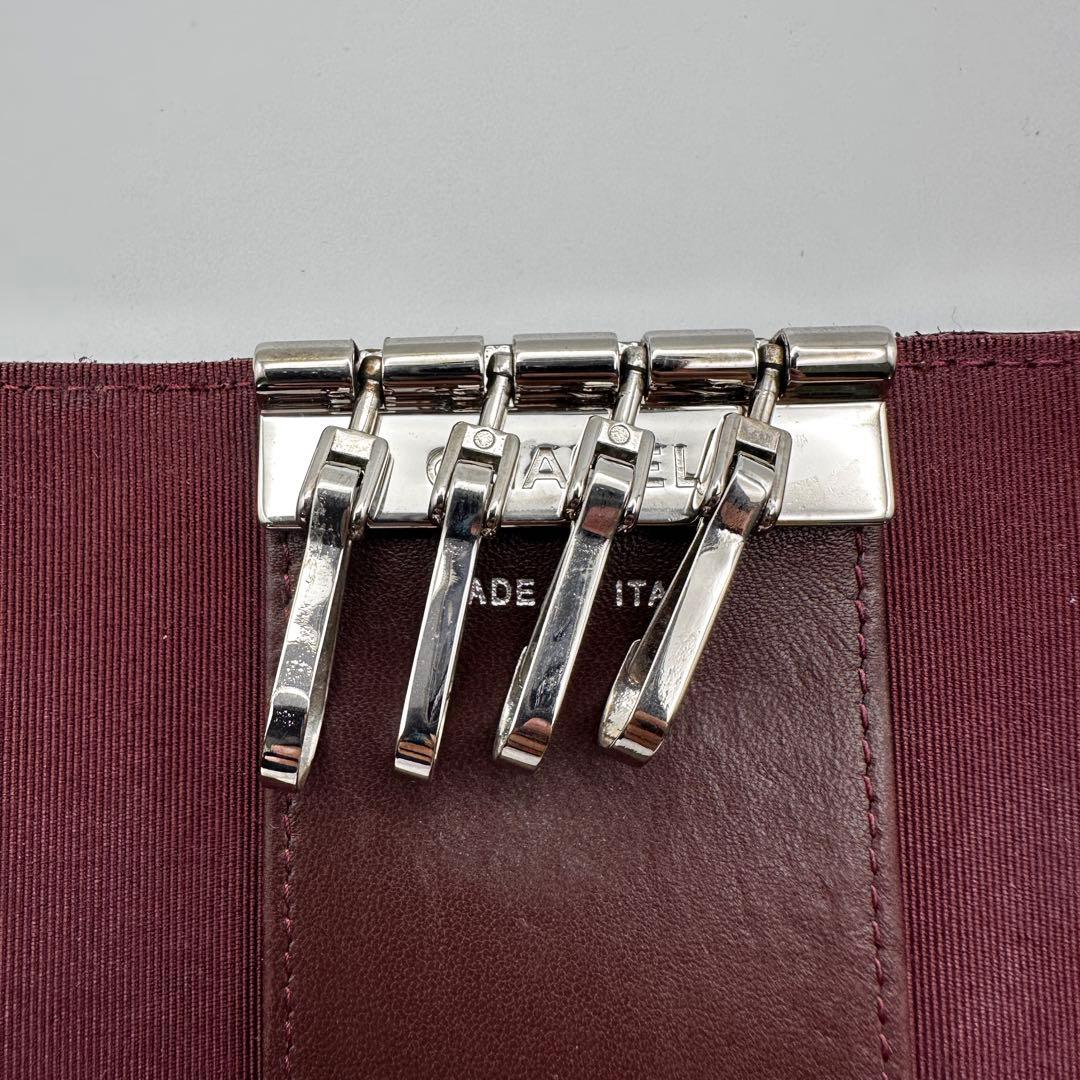 CHANEL シャネル マトラッセ キーケース 4連 シルバー金具