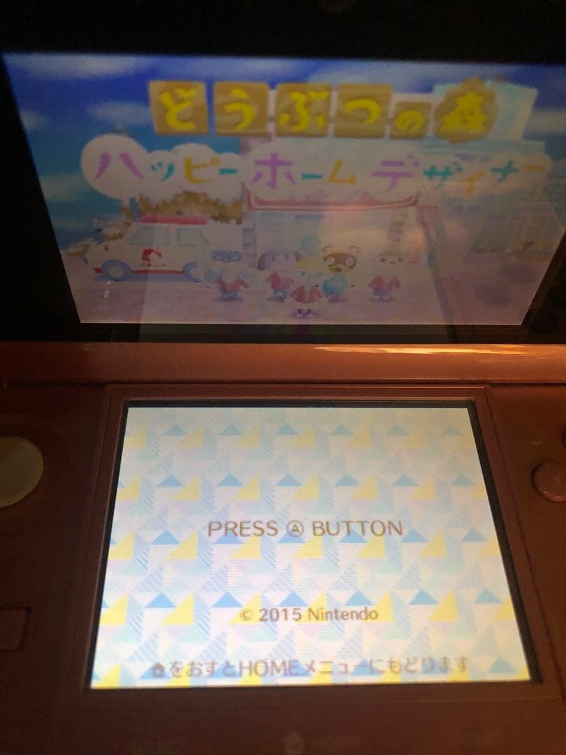 任天堂 DS、3DSのカセットとNFCリーダーライターセット