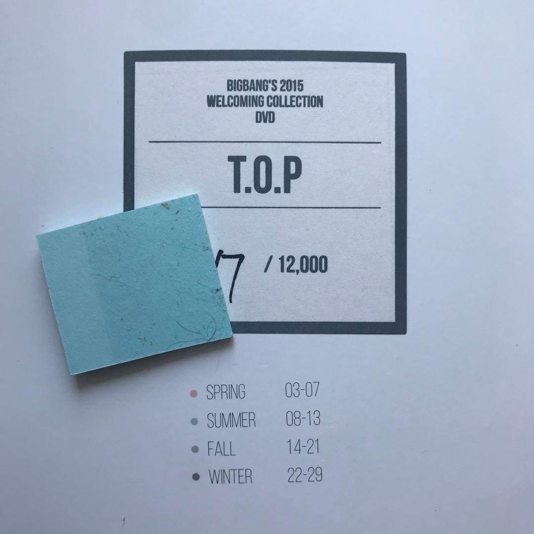 初回限定◾️BIGBANG’S 2015 WELCOMING COLLECTION