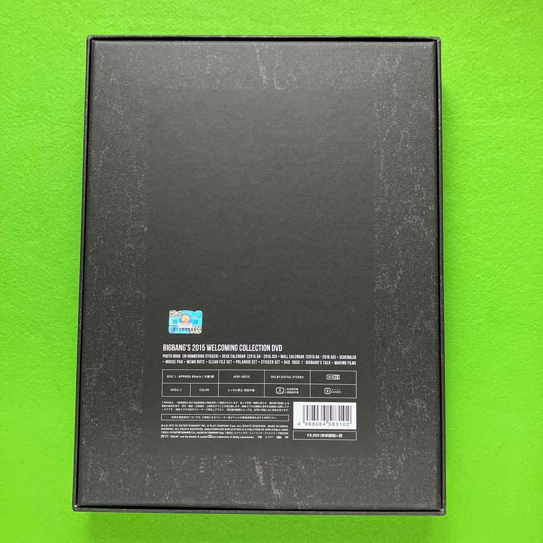 初回限定◾️BIGBANG’S 2015 WELCOMING COLLECTION