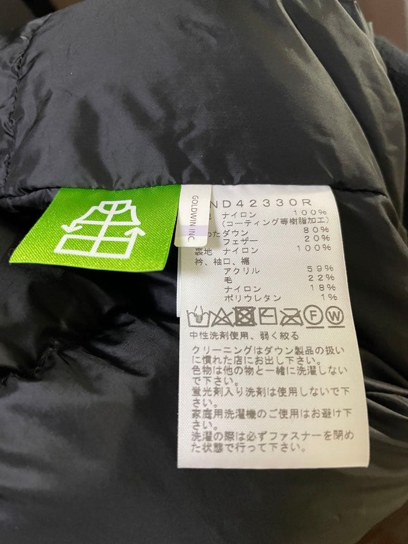 美品 ノースフェイス GTXインサレーションボンバージャケット ND42330R