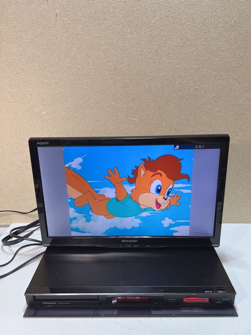 Panasonic DIGA DMR-BRG2030 2.0TB 6番組同時録画