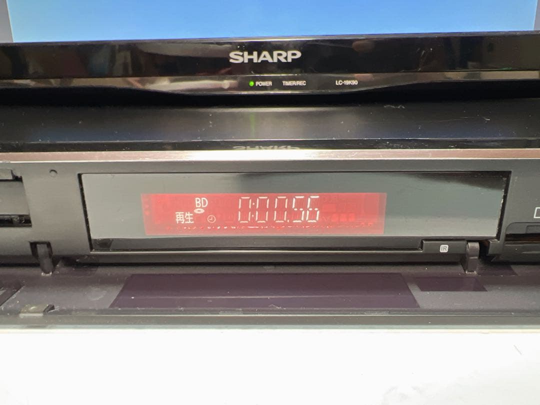 Panasonic DIGA DMR-BRG2030 2.0TB 6番組同時録画