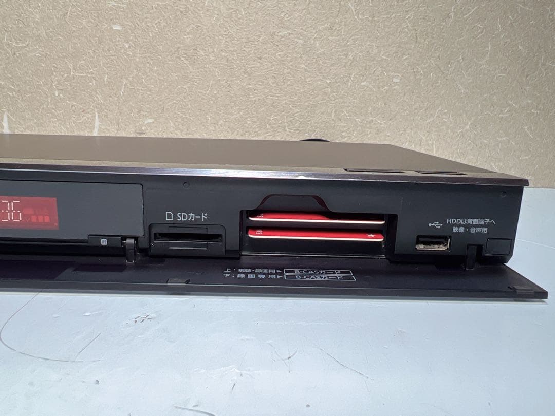Panasonic DIGA DMR-BRG2030 2.0TB 6番組同時録画