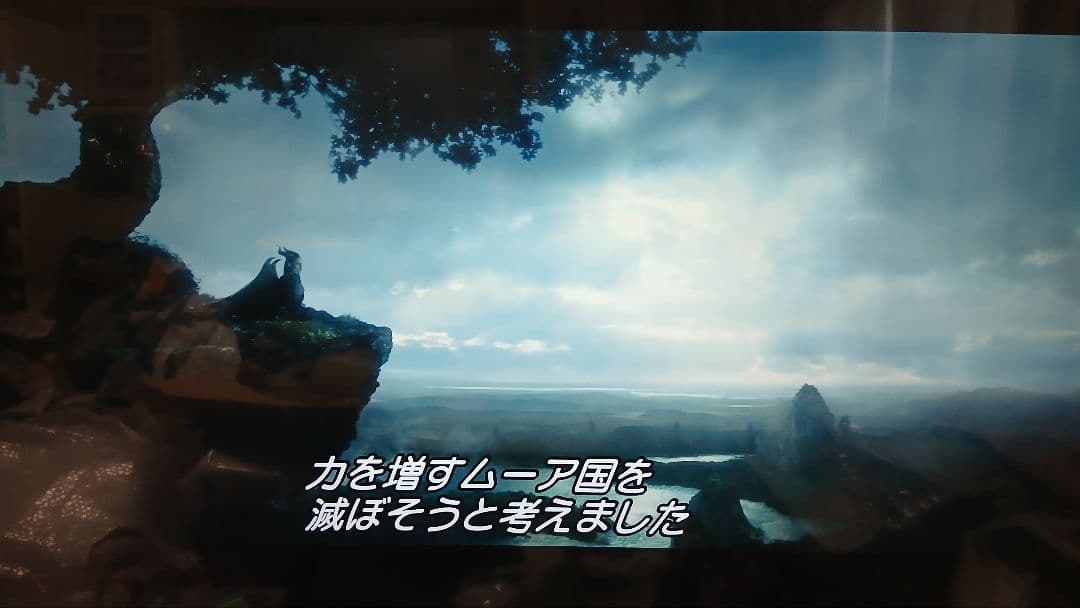 500GB シャープ AQUOS BDレコーダー☆BD-W570☆リモコン付 3