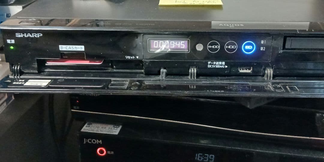 500GB シャープ AQUOS BDレコーダー☆BD-W570☆リモコン付 3