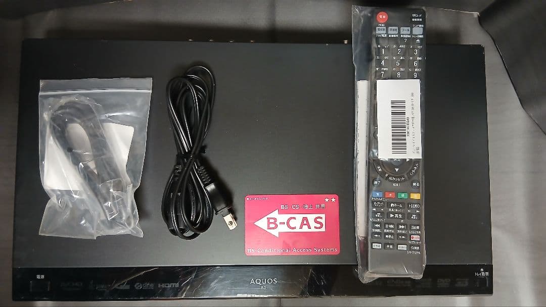 500GB シャープ AQUOS BDレコーダー☆BD-W570☆リモコン付 3