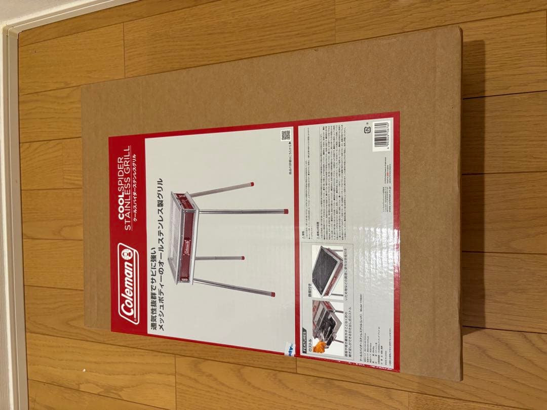 着火剤付き　コールマン　クールスパイダーステンレス グリル　バーベキュー　コンロ