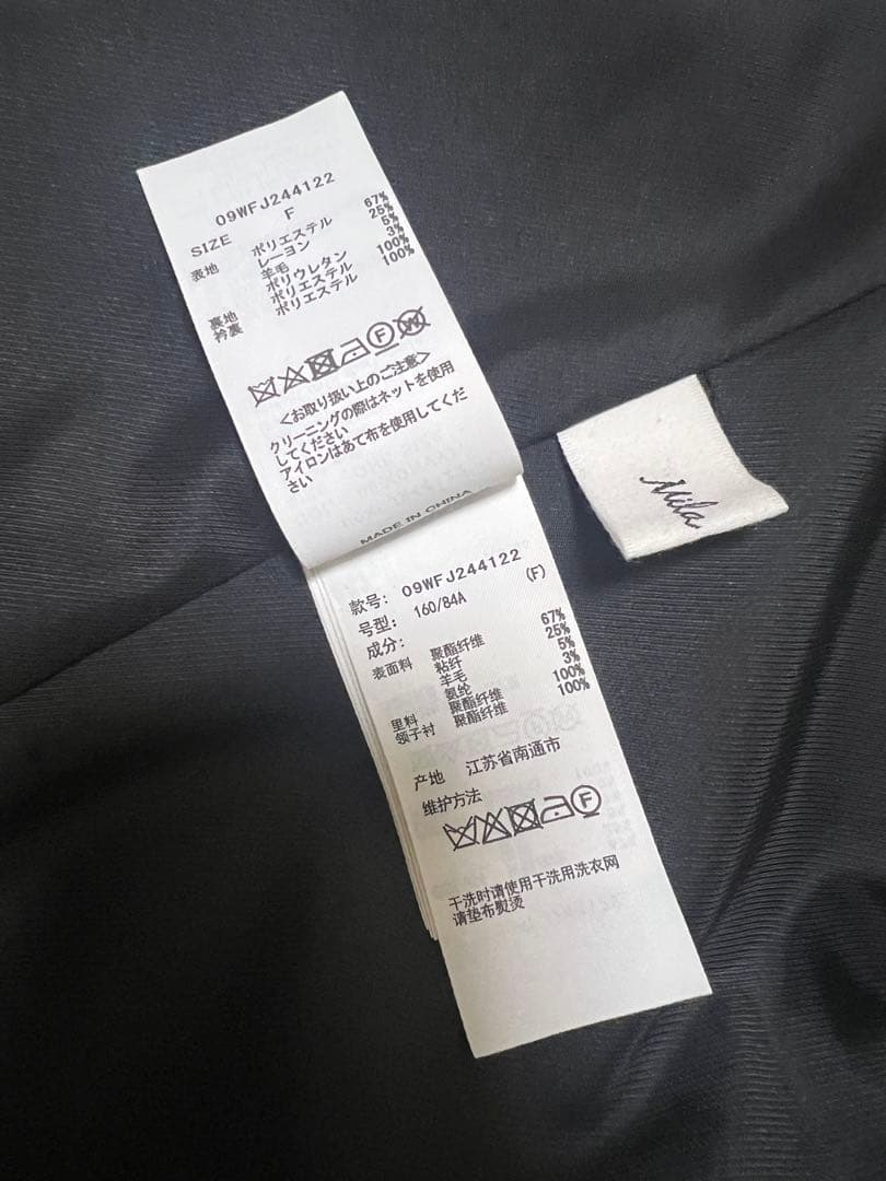 まめたろう　ミラオーウェン　2024　金釦ダブルブレストブレザー