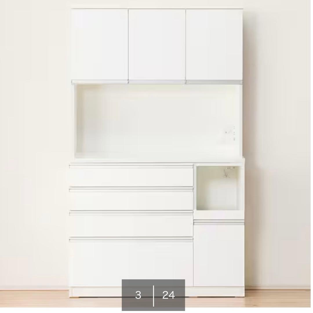 NITORI ニトリ キッチンボード 食器棚 カウンター ダイニング キッチン