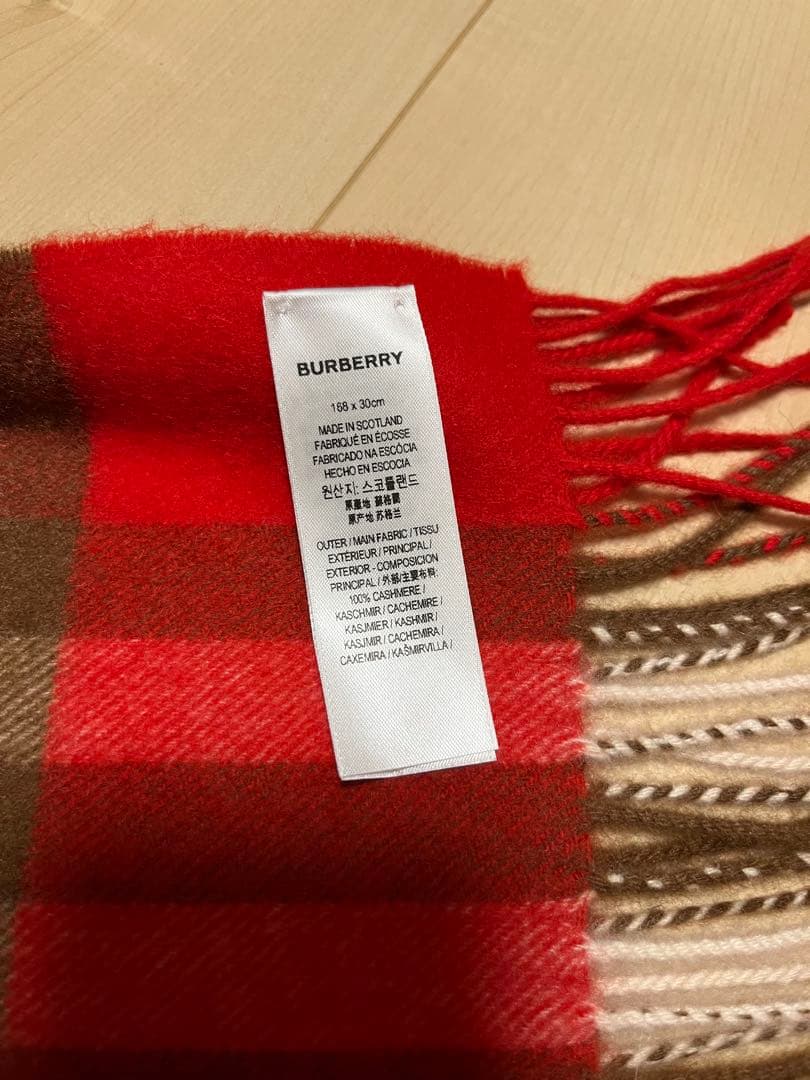 BURBERRY　バーバリー　マフラー　カシミア100％　ほぼ未使用品　赤系