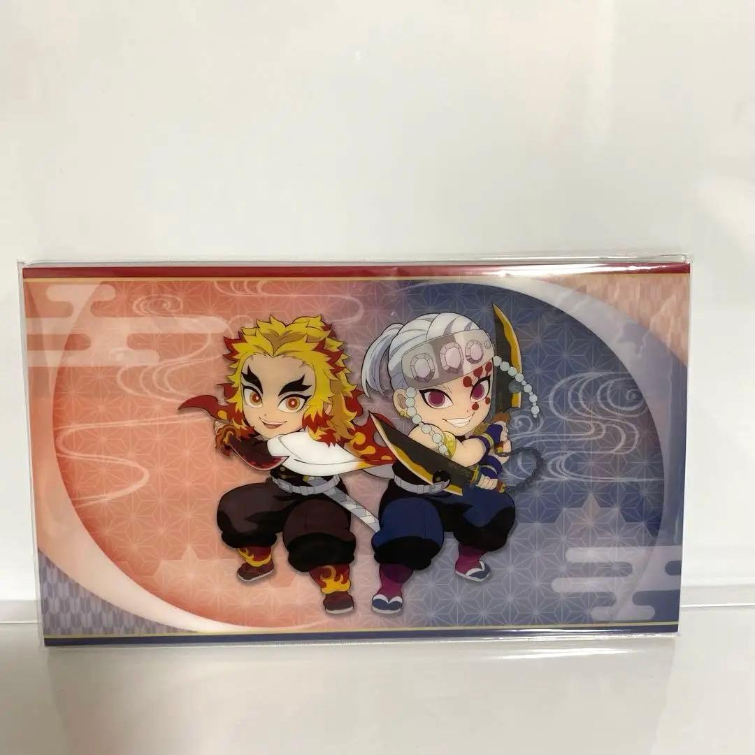 新品未開封　Switch 鬼滅の刃 ヒノカミ血風譚2 通常版　特典2種付