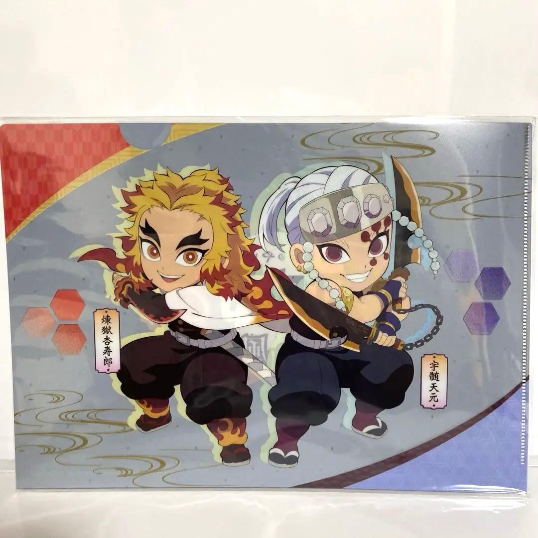 新品未開封　Switch 鬼滅の刃 ヒノカミ血風譚2 通常版　特典2種付