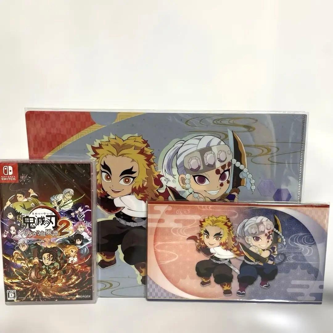新品未開封　Switch 鬼滅の刃 ヒノカミ血風譚2 通常版　特典2種付