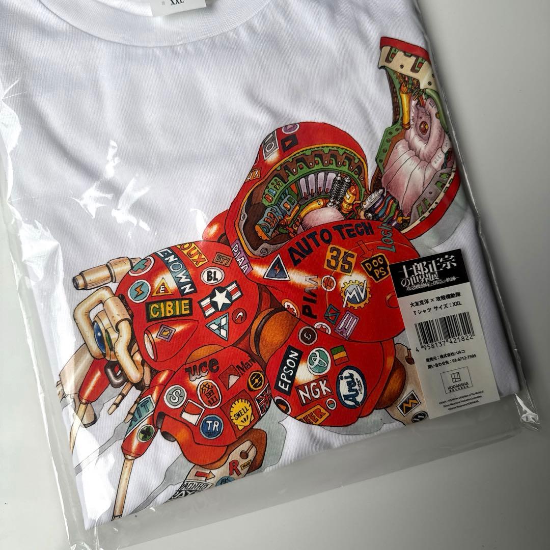 大友克洋×攻殻機動隊 士郎正宗の世界展 Tシャツ　XXL AKIRA アキラ