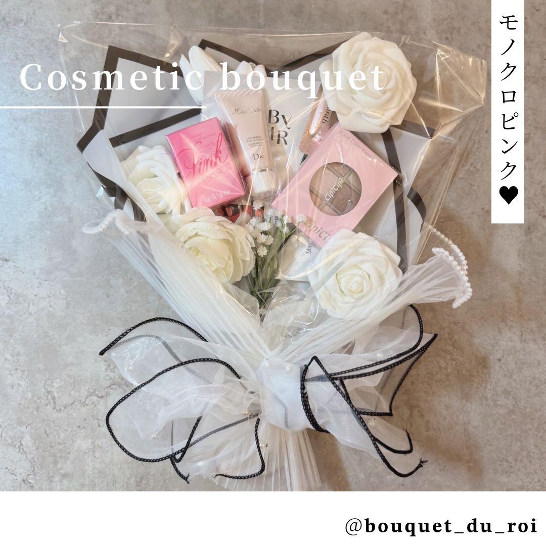 わぶち様へ♥4/15