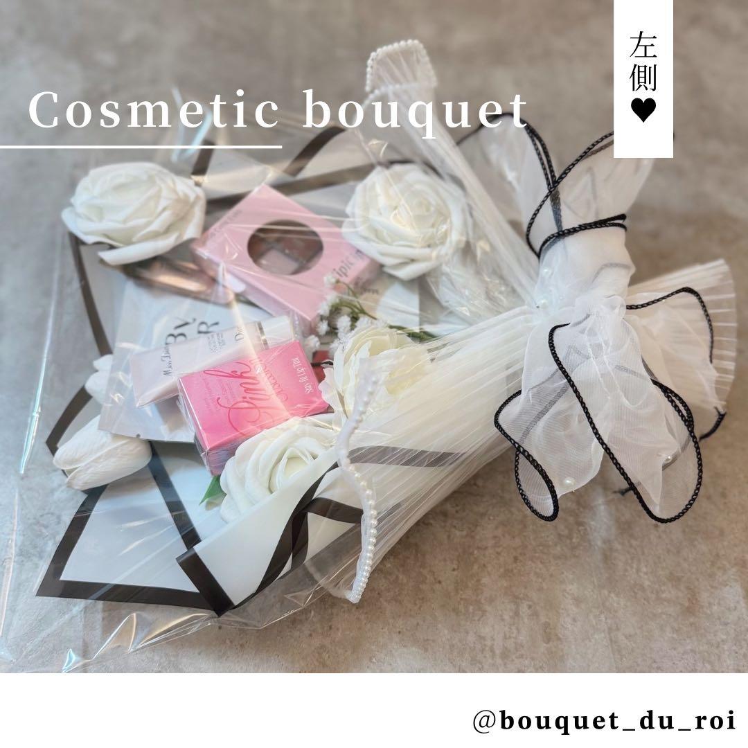 わぶち様へ♥4/15