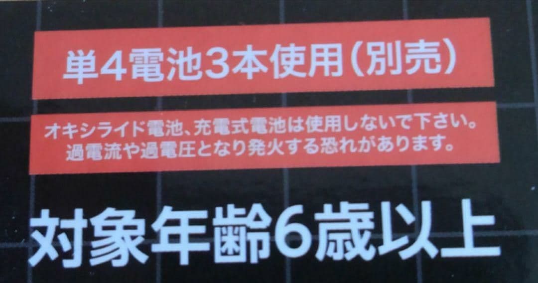 GC GAME COMPUTER 携帯ゲーム GCゲームコンピューター携帯ゲーム