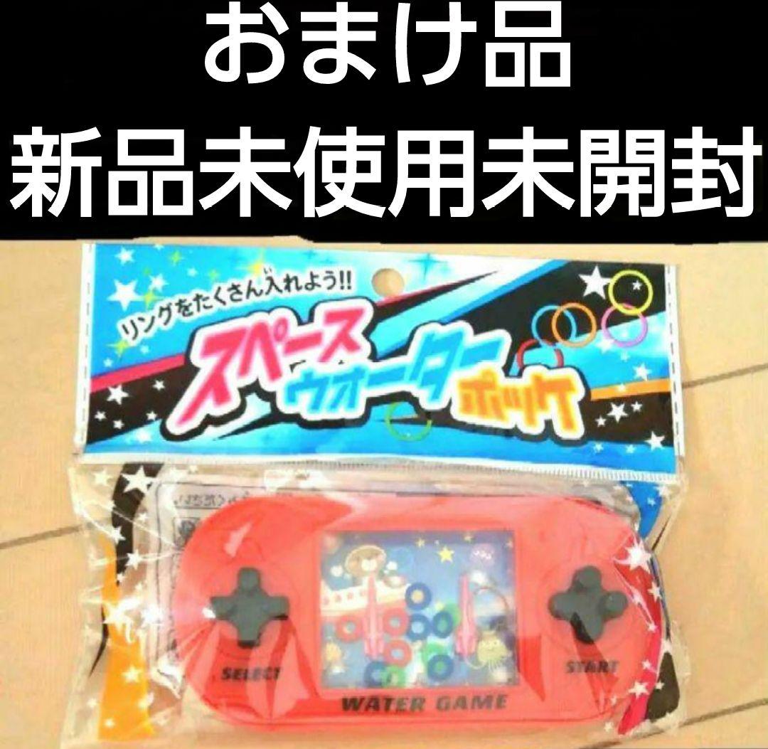 GC GAME COMPUTER 携帯ゲーム GCゲームコンピューター携帯ゲーム