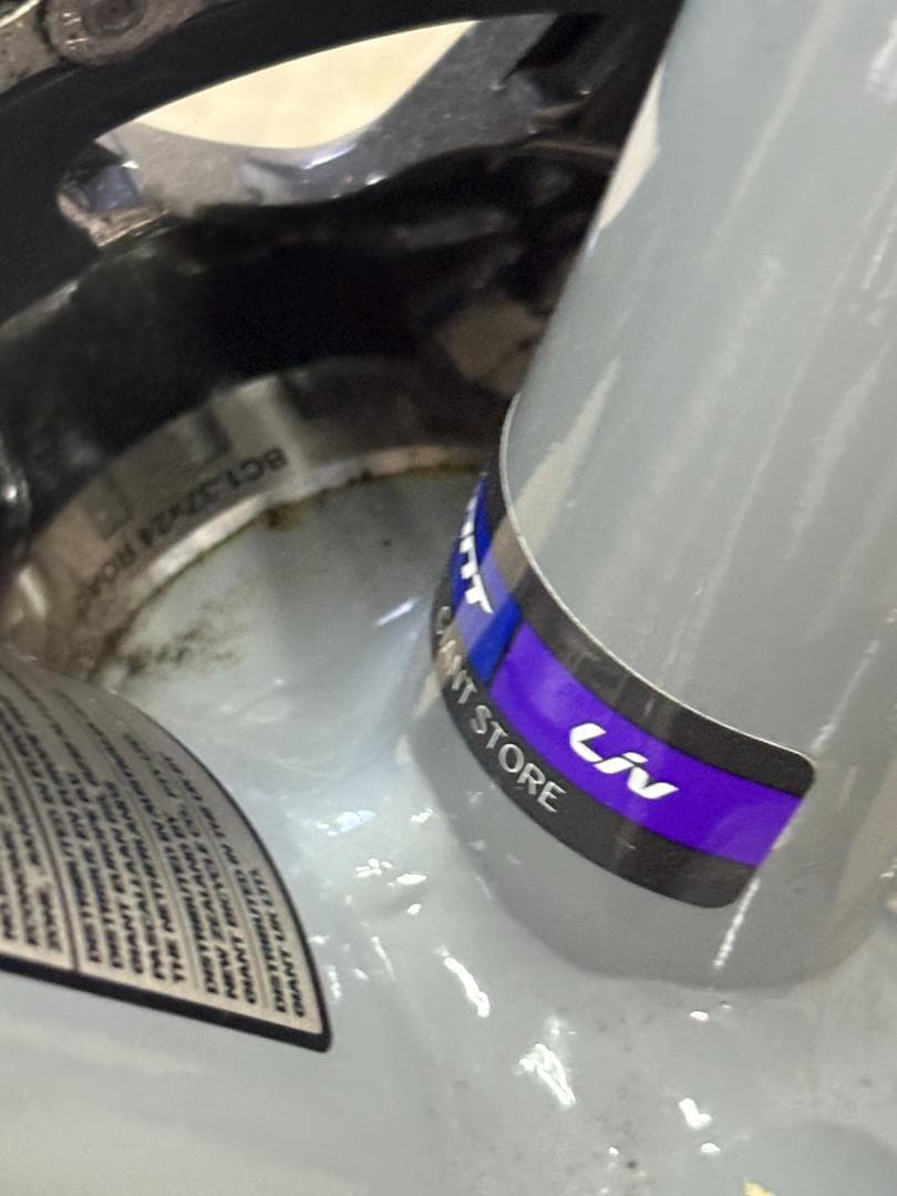 GIANT CONTEND AR 3 20年モデル ほぼ未使用 ロードバイク