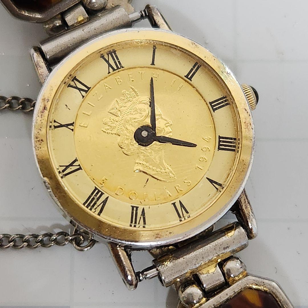 Crateur クレアトゥール 5ドル金貨 エリザベス2世 ウォッチ