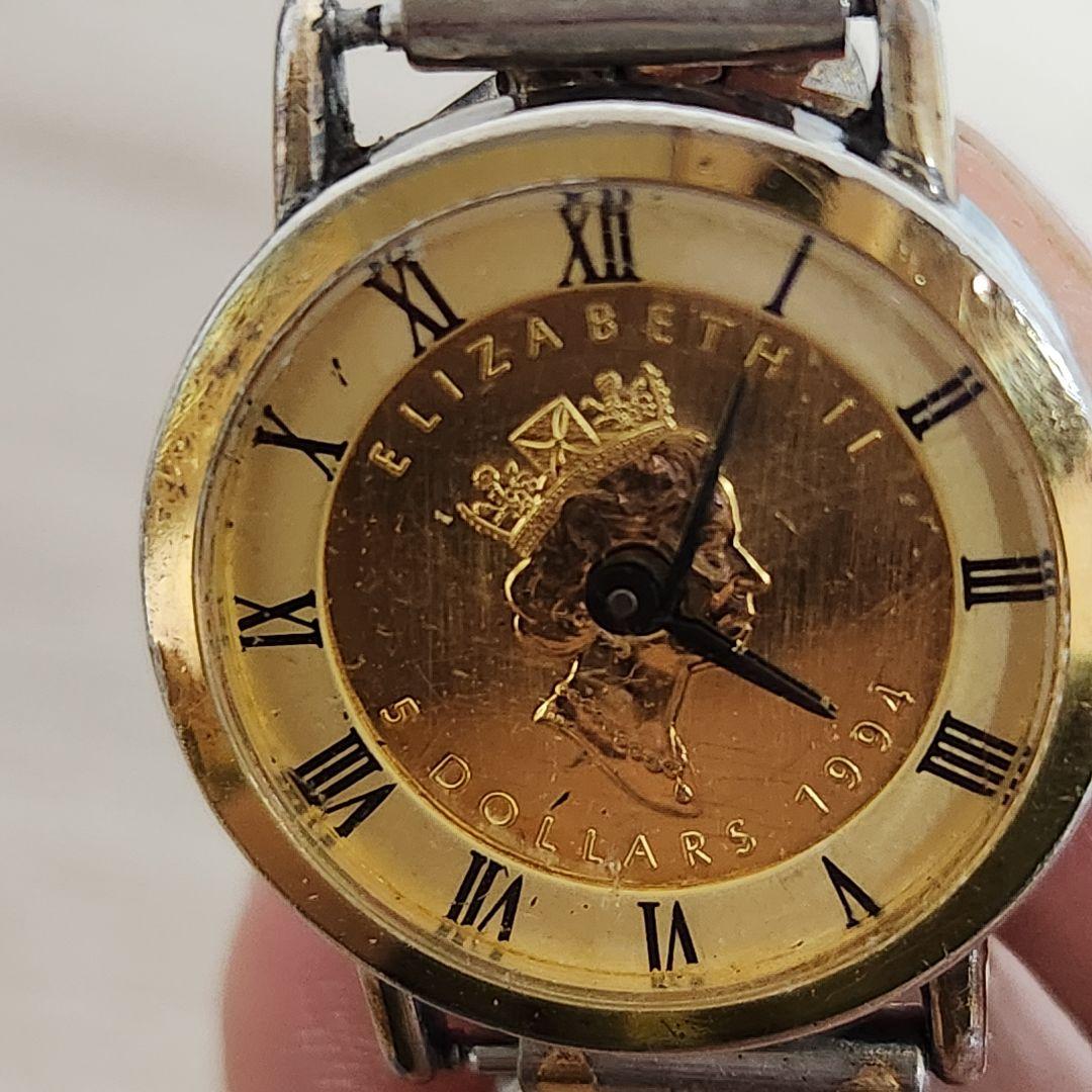 Crateur クレアトゥール 5ドル金貨 エリザベス2世 ウォッチ