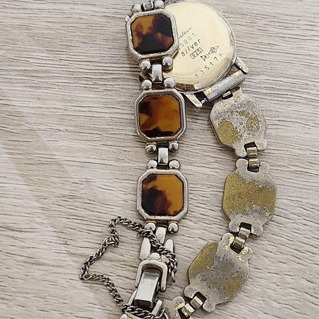 Crateur クレアトゥール 5ドル金貨 エリザベス2世 ウォッチ