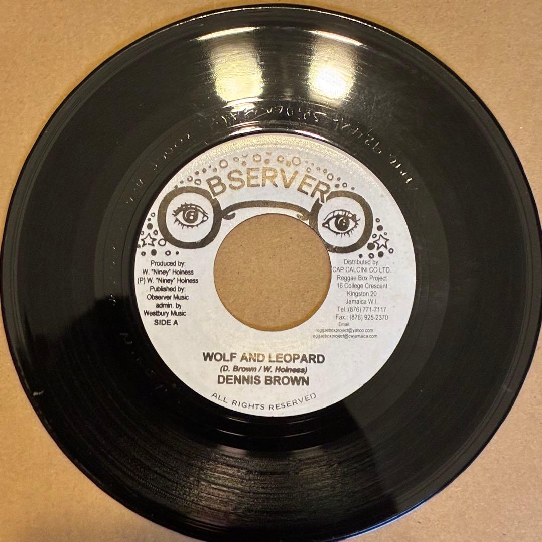 【レア】 Lucifer (Yard Mix) - Jay-Z