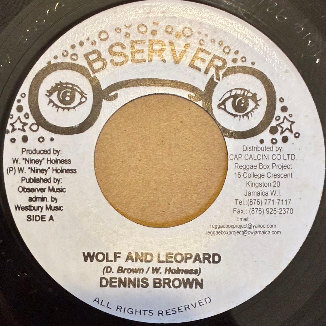 【レア】 Lucifer (Yard Mix) - Jay-Z