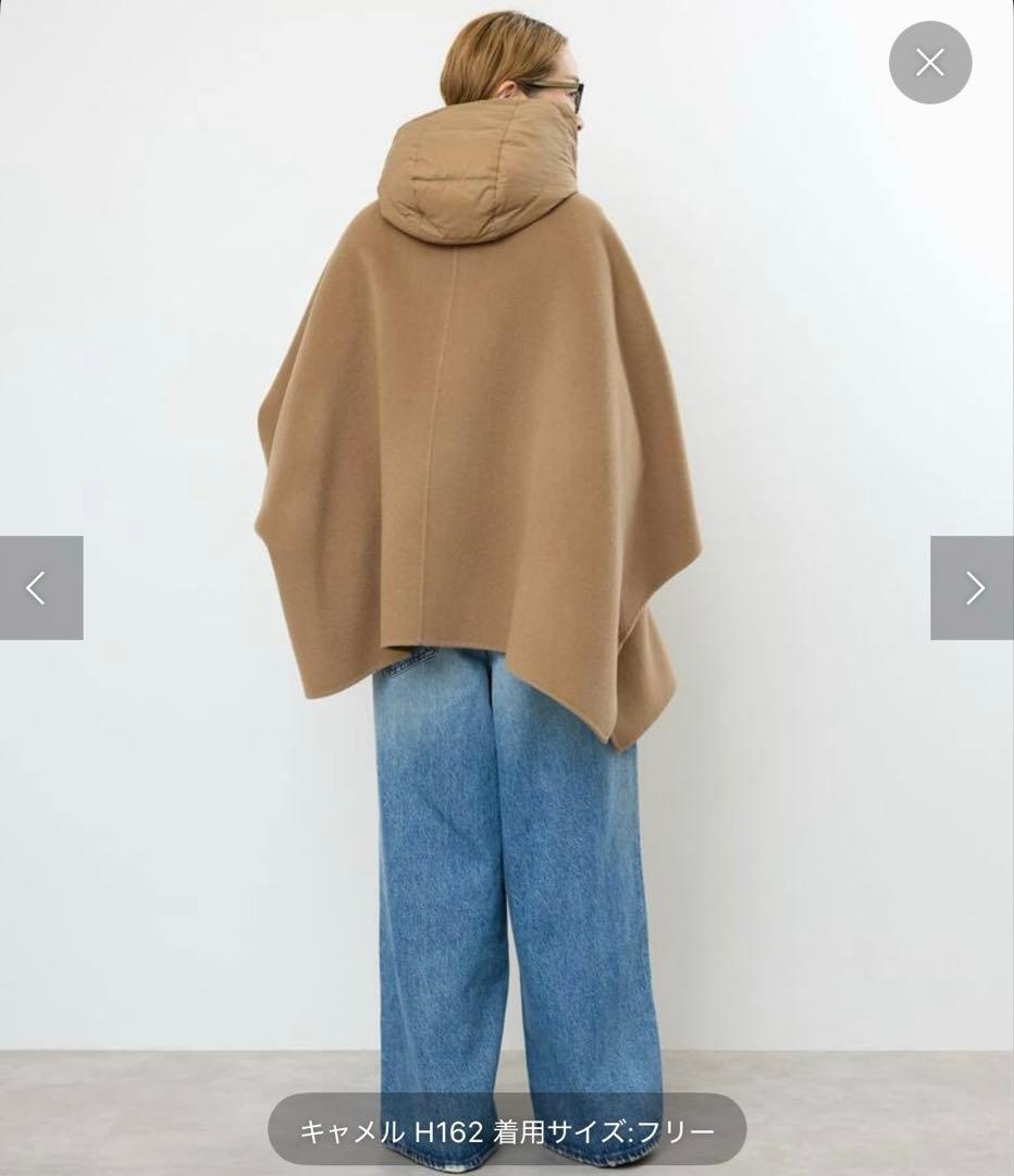 新品未使用 ドゥーズィエム MY WHITE ケープコート