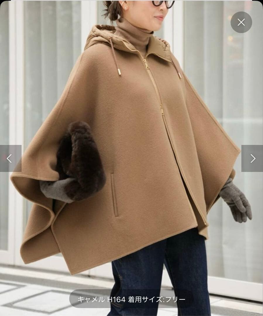 新品未使用 ドゥーズィエム MY WHITE ケープコート