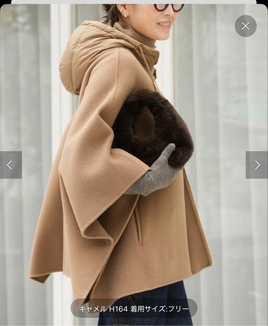 新品未使用 ドゥーズィエム MY WHITE ケープコート