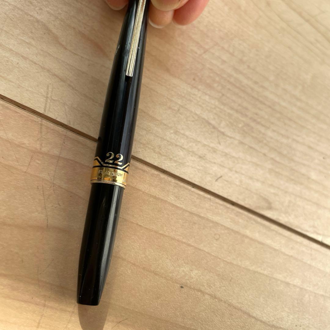 プラチナ 22 万年筆 ペン先22K刻印。0