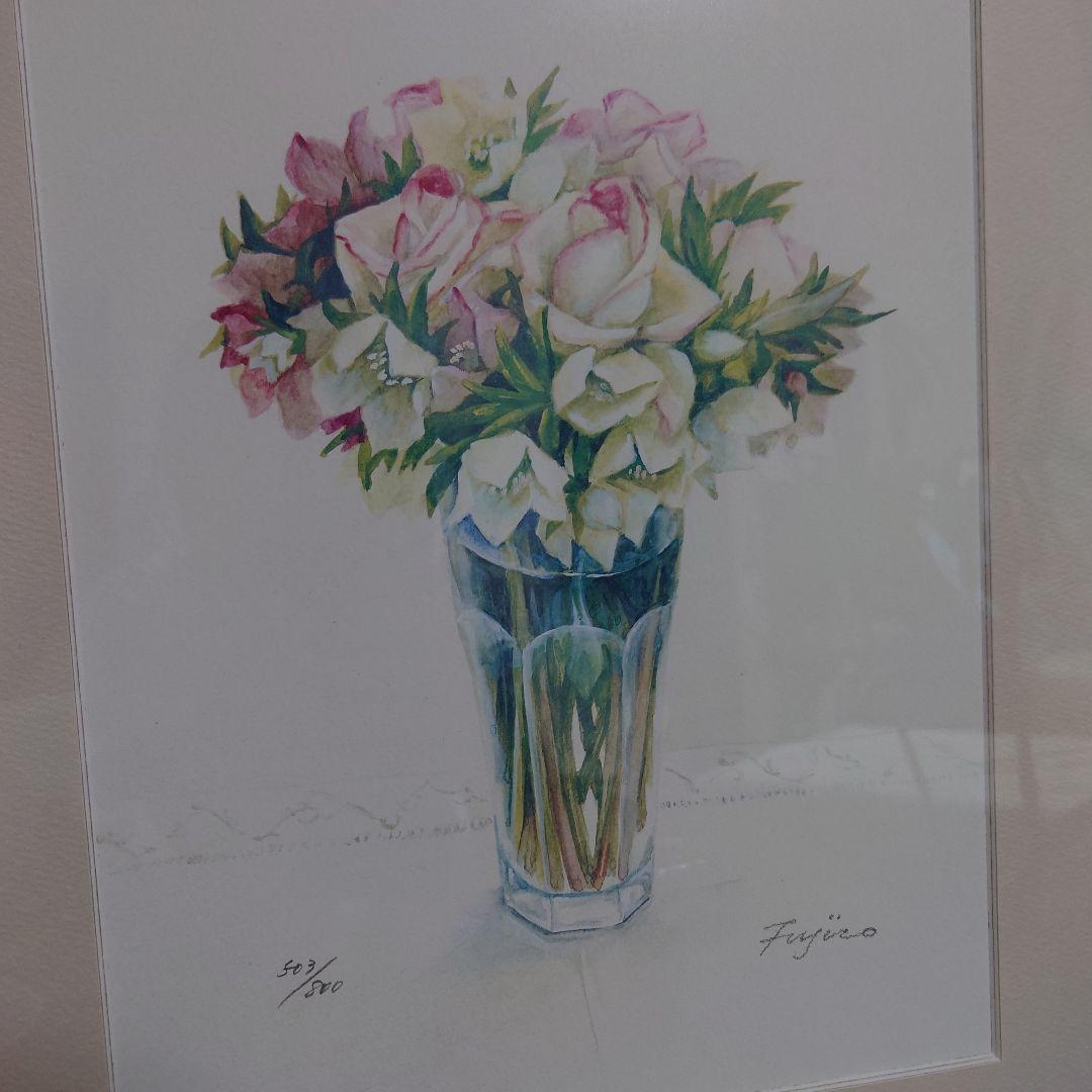 橋本 不二子 限定版画 額装　直筆サイン・エディション有り 大判サイズ　絵画