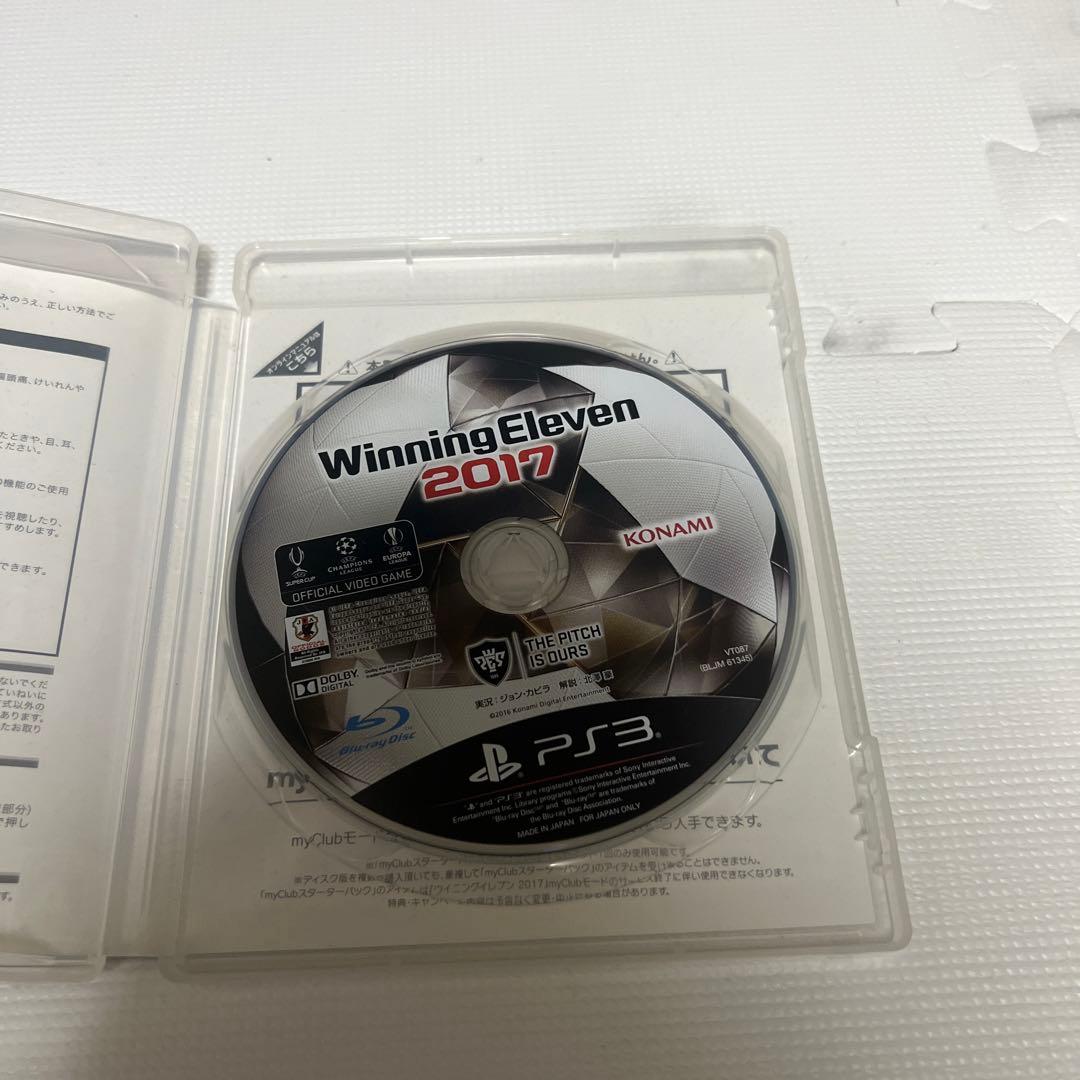 ウイニングイレブン2017