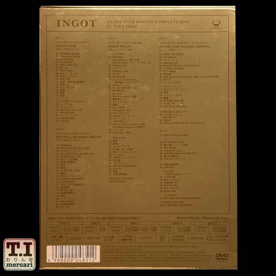 【shiiiiiromama】石井竜也 '11ＤＶＤボックス「INGOT」