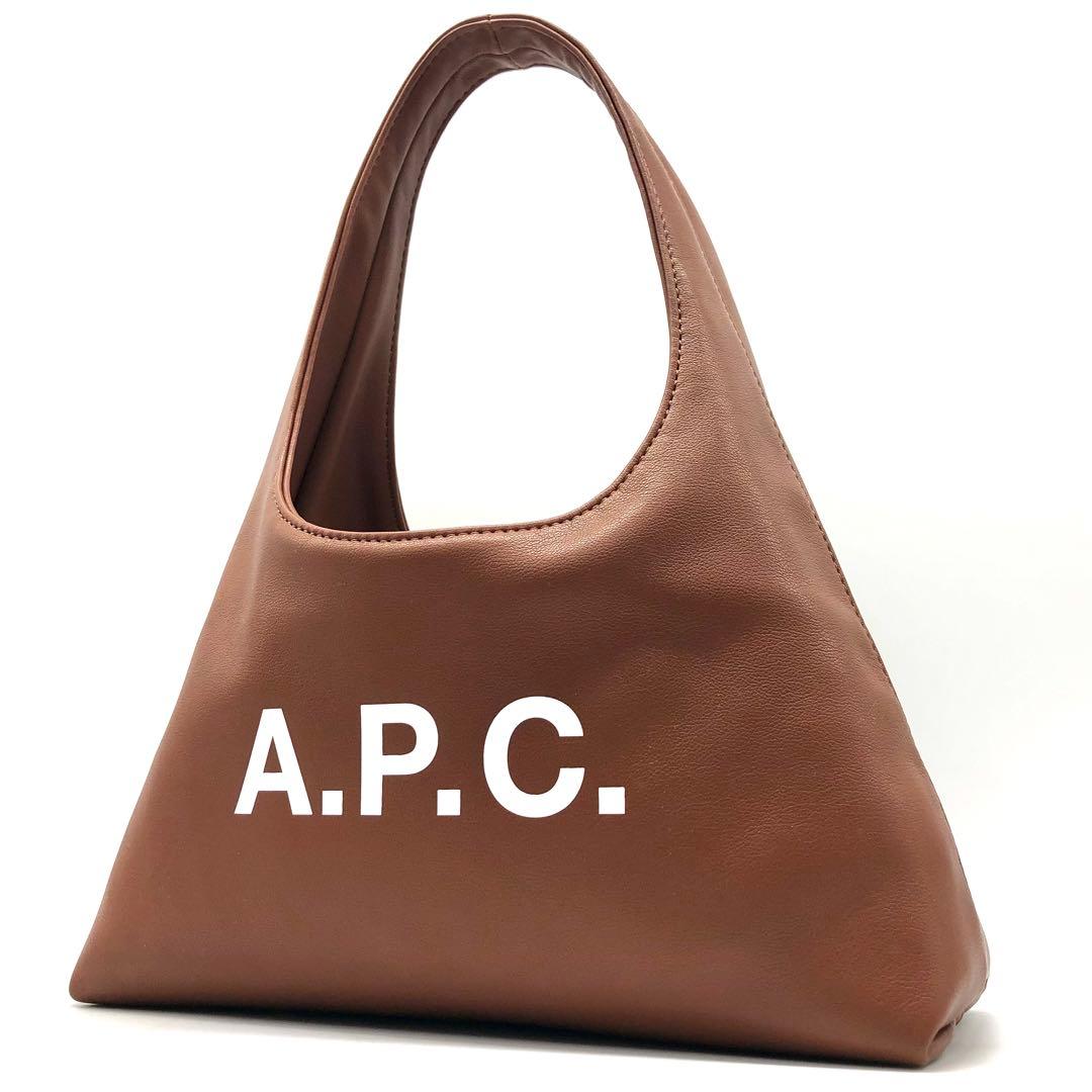 【未使用近】A.P.C. アーペーセー BABY NINON ショルダーバッグ