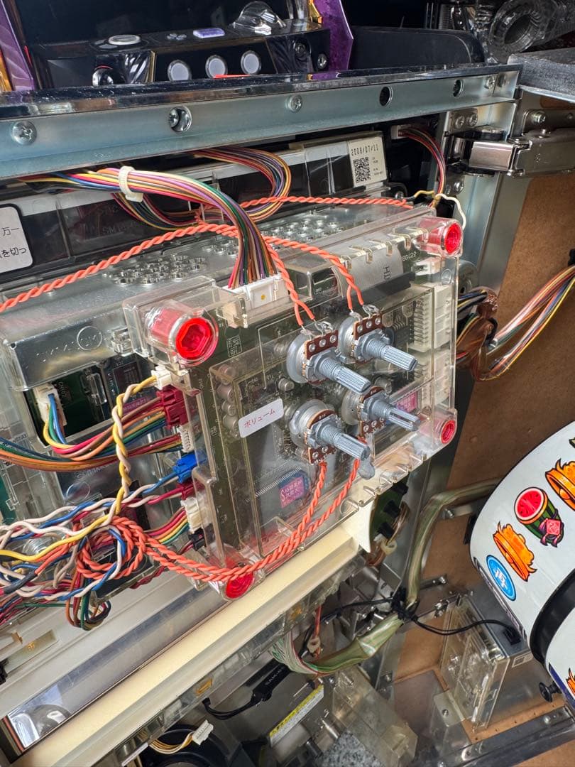 【送料込み！すぐに遊べる！】格闘美神武龍　実機　パチスロ