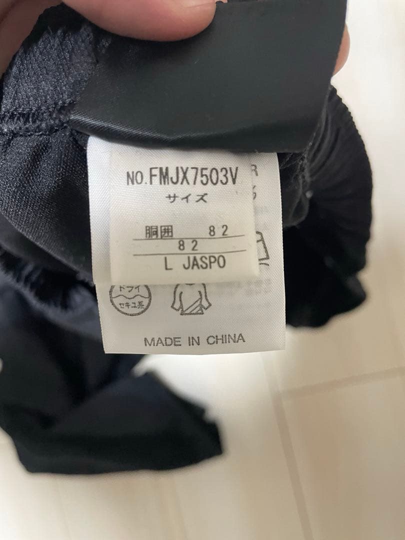 東京ヴェルディ　選手支給　練習着　上下