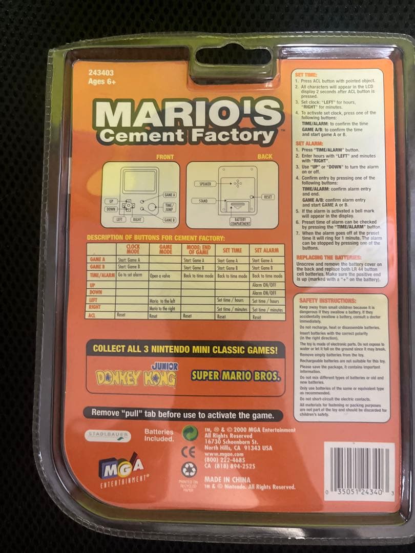 マリオ セメントファクトリー　ゲームウォッチ　ミニクラシックス