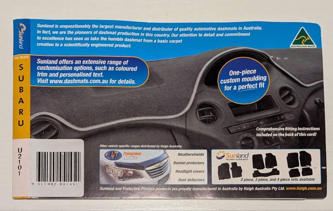 スバル レガシィB4 アウトバック BN/BS ダッシュボードマット U2101