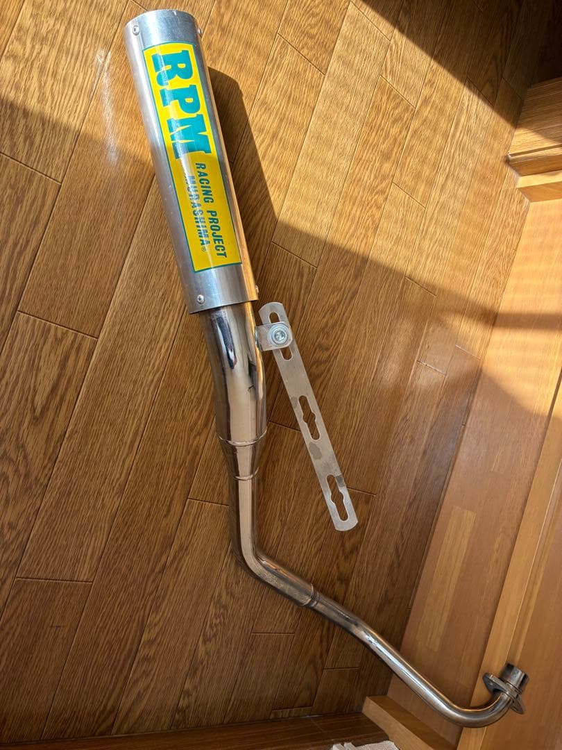 RPM レーシングマフラー ステンレス製 取り付け金具付き