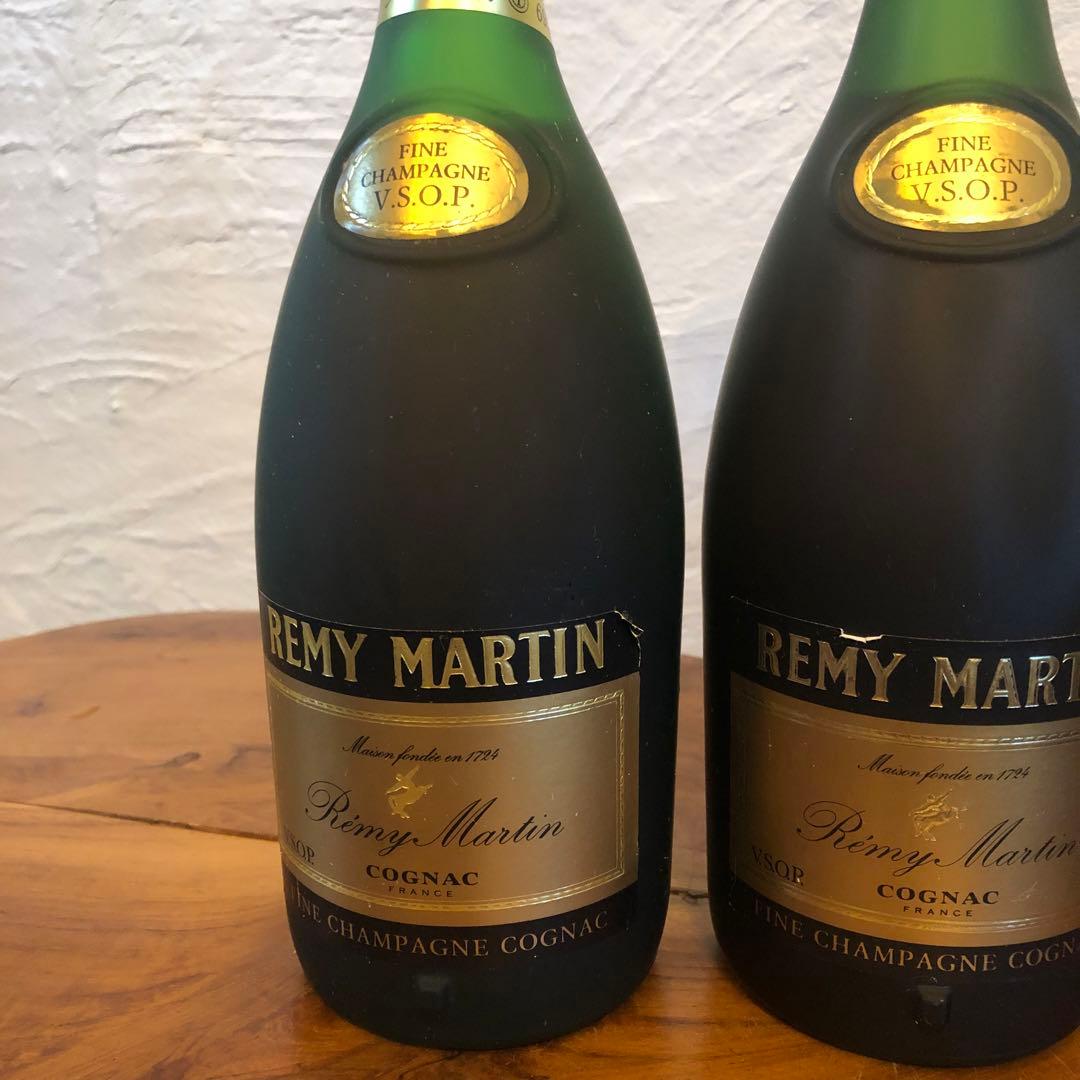 Rémy Martin レミーマルタン VSOP コニャック 2本 G88 87